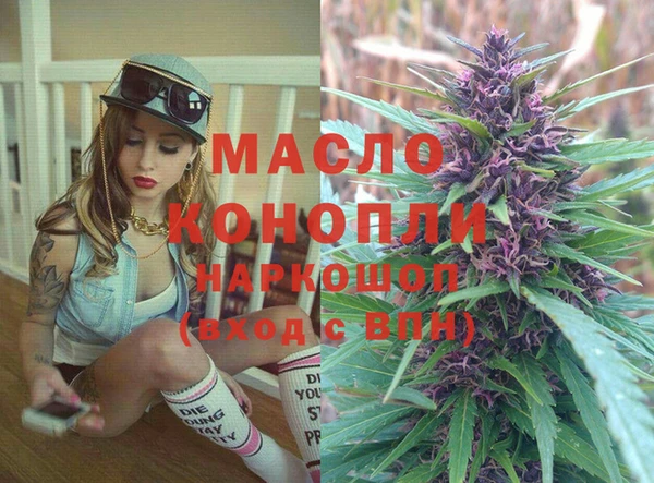 МДПВ Бугульма